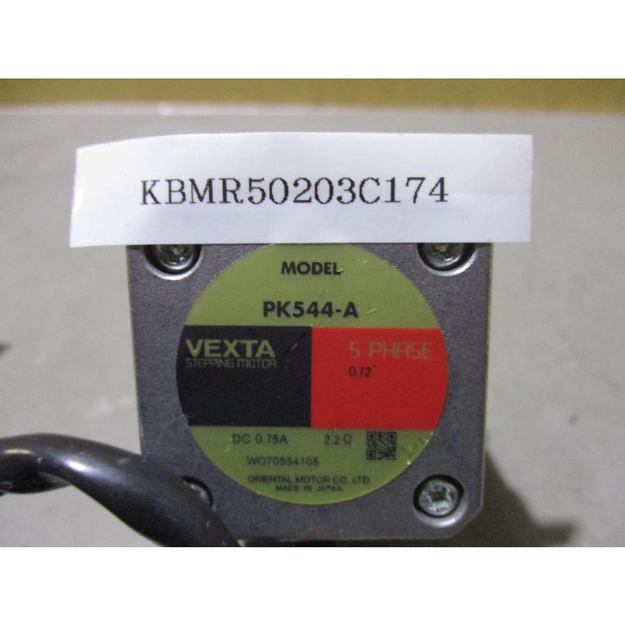 中古 ORIENTAL MOTOR VEXTA STEPPING PK544-A ステッピング