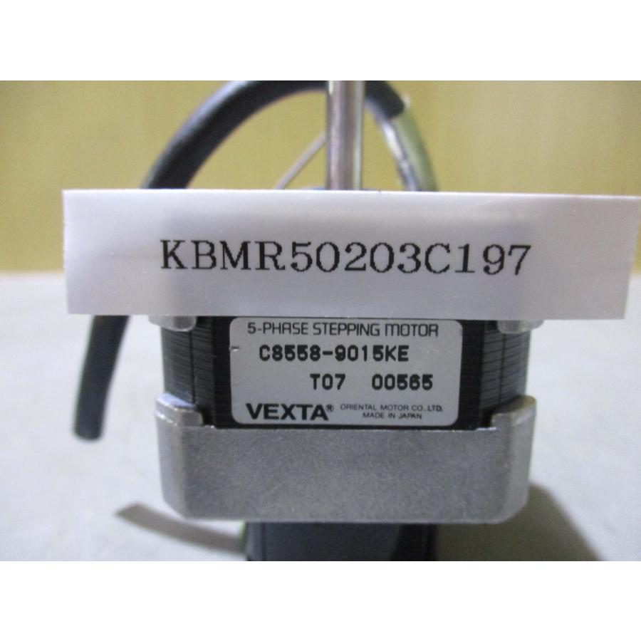 中古 ORIENTAL MOTOR VEXTA STEPPING C8558-9015KE ステッピング 中古 ORIENTAL MOTOR VEXTA STEPPING C8558-9015KE ステッピング