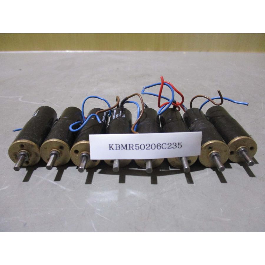 中古 MAXON MOTOR 135368 SWISS MADE 8セット(KBMR50206C235) : growdetrading ...
