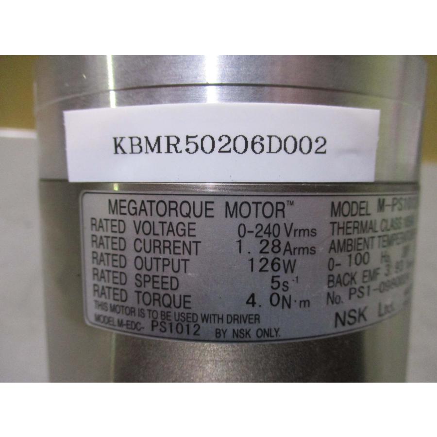 中古 NSK MEGATORQUEMOTOR M-PS1012KN531メガトルクモータ 126W 中古 NSK MEGATORQUEMOTOR M-PS1012KN531メガトルクモータ 126W
