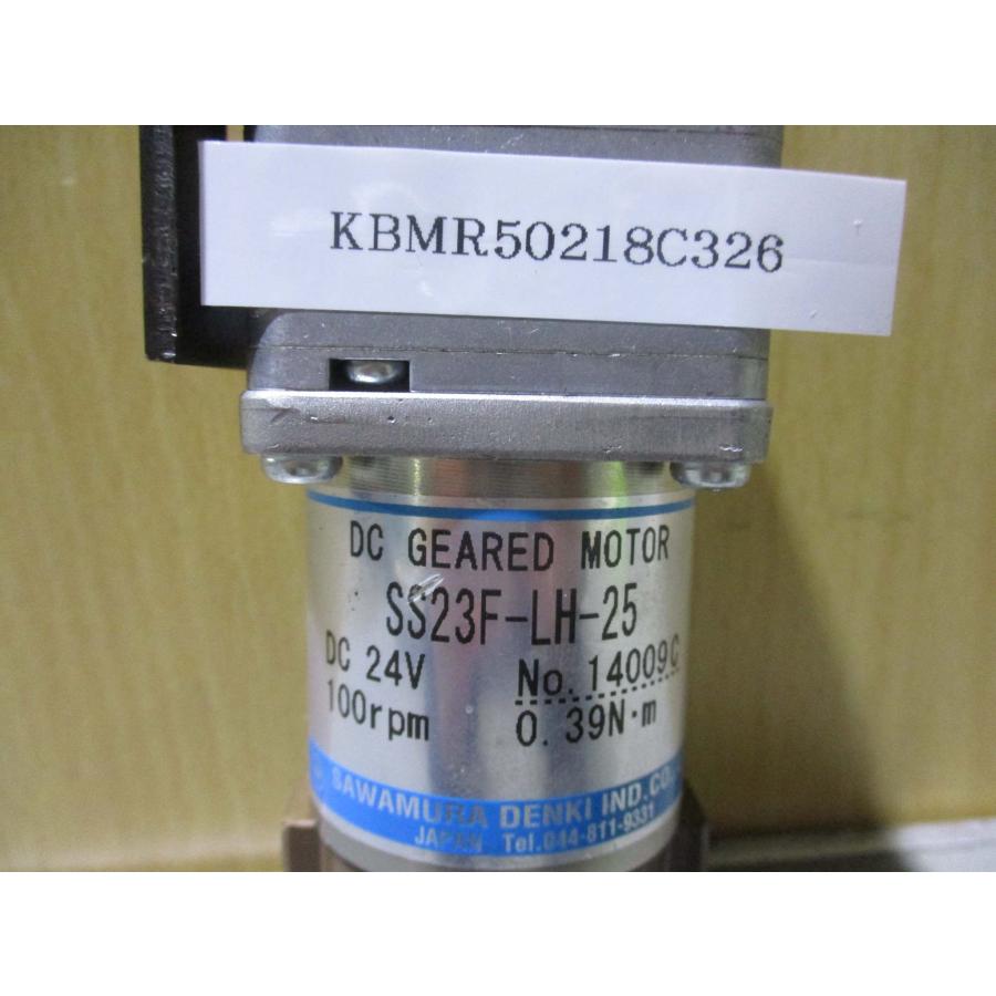 中古 SAWAMURA DENKI SS23F-LH-25 形遊星減速機付DC ギヤード 中古 SAWAMURA DENKI SS23F-LH-25 形遊星減速機付DC ギヤード