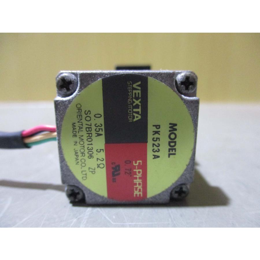 中古ORIENTAL MOTOR PK523A VEXTA ステッピングモーター 0.35A