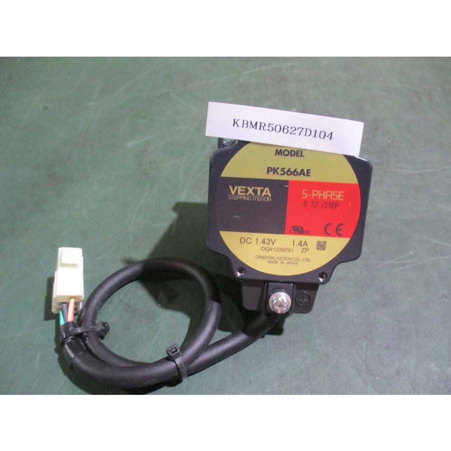 中古 Oriental Motor 5相ステッピングモータユニット PK566AE 中古 Oriental Motor 5相ステッピングモータユニット PK566AE