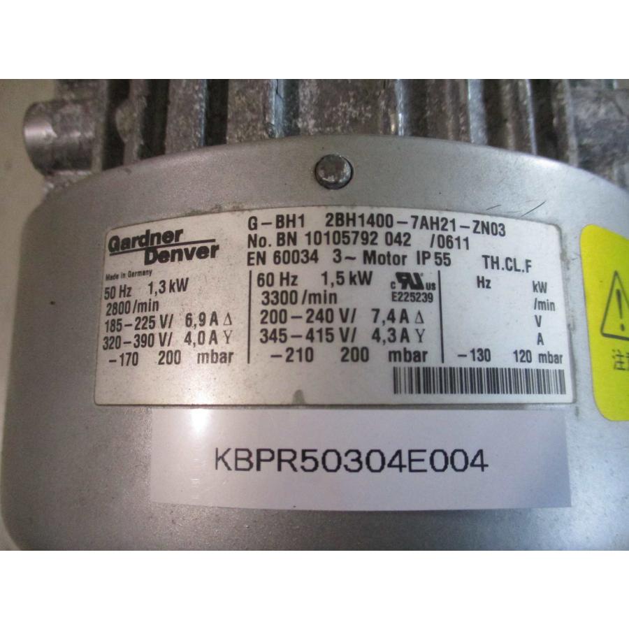 中古 Gardner Denver G-BH1 2BH1400-7AH21-ZN03 Vacuum Pump Blower