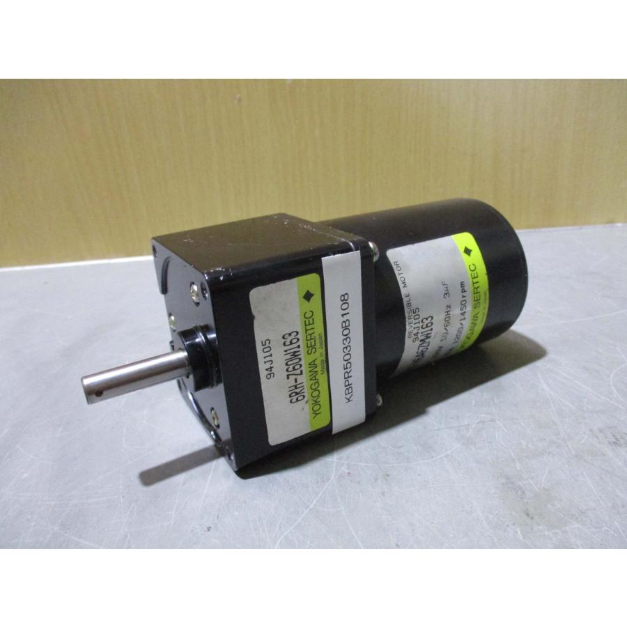 古川　【新品未使用】薬用ラジホープ6個まとめ売り 中古 YOKOGAWA SERTEC 6RH-Z60W163/RM-H6A6ZMW163 50/60HZ