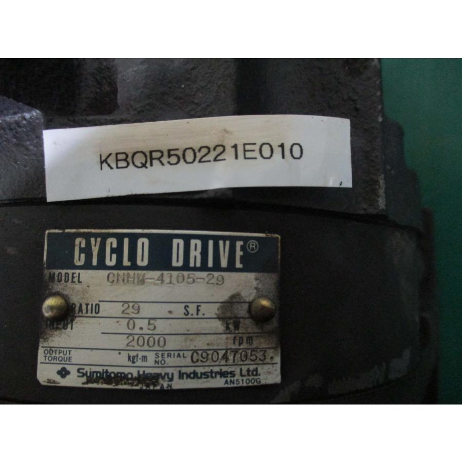 中古 MITSUBISHI AC SERVO MOTOR HC-SF52G1H 0.5KW/CYCLO DRIVE 中古 MITSUBISHI AC SERVO MOTOR HC-SF52G1H 0.5KW/CYCLO DRIVE