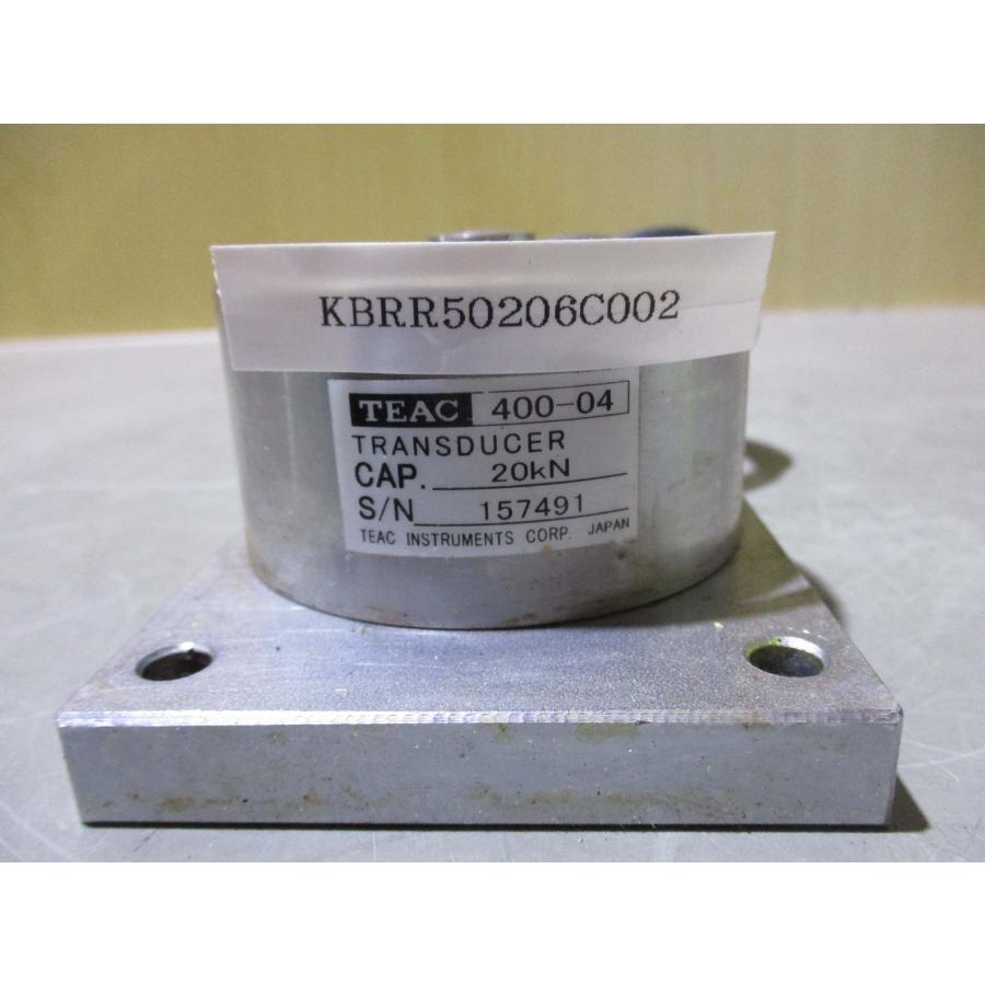中古 TEAC TRANSDUCER 400-04 CAP. 20KN 圧縮型ロードセル 中古 TEAC TRANSDUCER 400-04 CAP. 20KN 圧縮型ロードセル