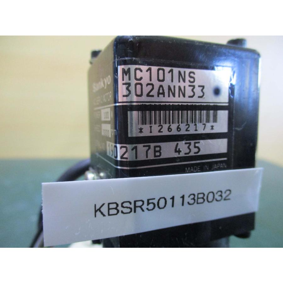 中古 SANKYO AC SERVO MOTOR MC101NS-302ANN33 ACサーボモーター 100W(KBSR50113B032)｜growdetradingltd｜02