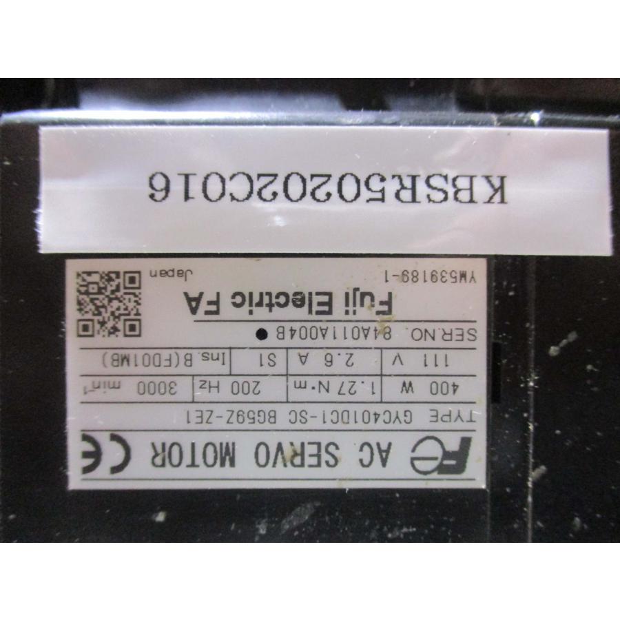 中古FUJI AC SERVO MOTOR GYC401DC1-SC-BG59Z-ZE1 ACサーボモーター