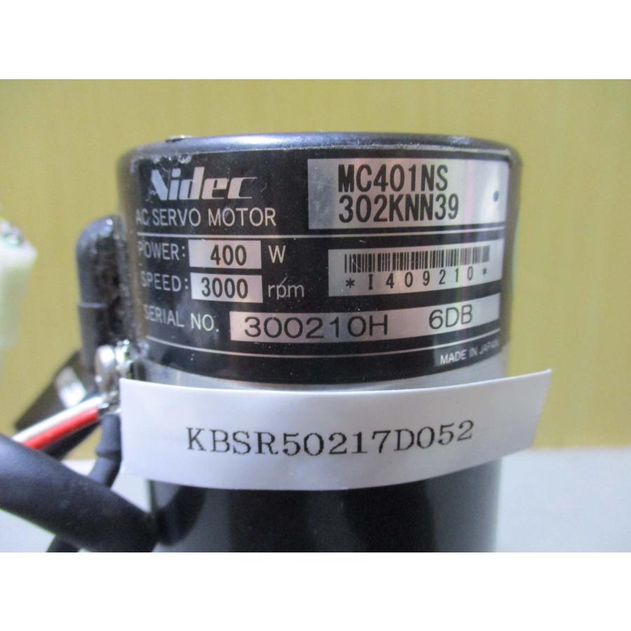 中古 NIDEC MC401NS302KNN39 ACサーボモーター 400W(KBSR50217D052