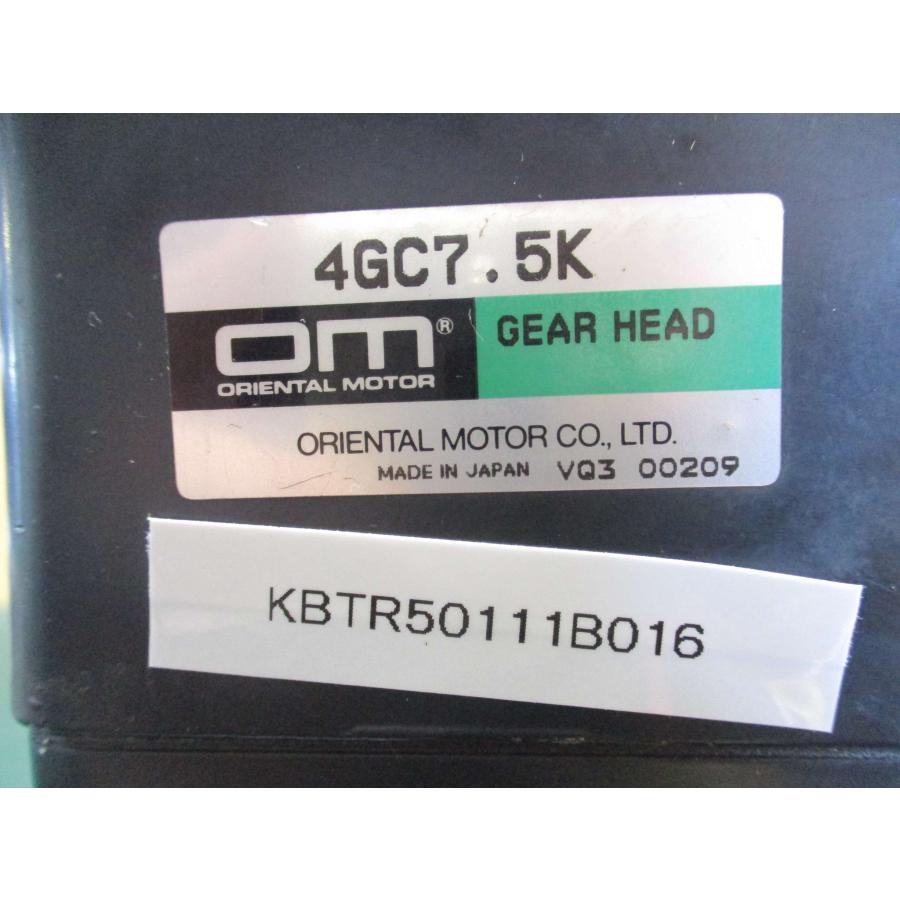中古ORIENTAL MOTOR CLUTCH&BRAKE MOTOR CBI425R701 25W 100V 0.7A/4GC7.5K