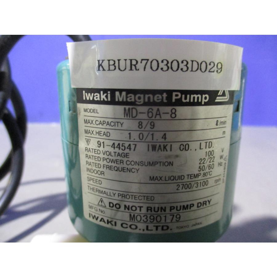 中古 IWAKI マグネットポンプ MD-6A-8 (KBUR70303D029