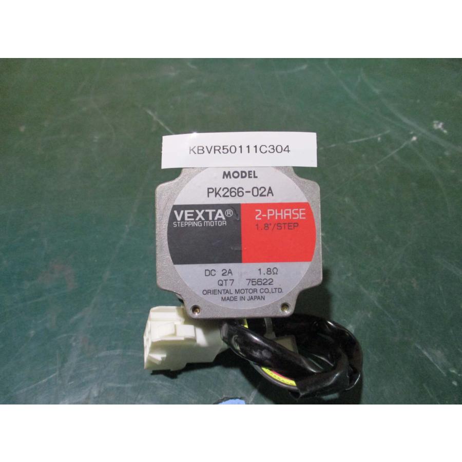 中古 ORIENTAL MOTOR STEPPING 2-PHASE PK266-02A ステッピングモータ
