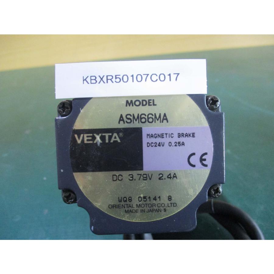 アンプ meltama 中古ORIENTAL MOTOR ASM66MA ステッピングモーター(KBXR50107C017