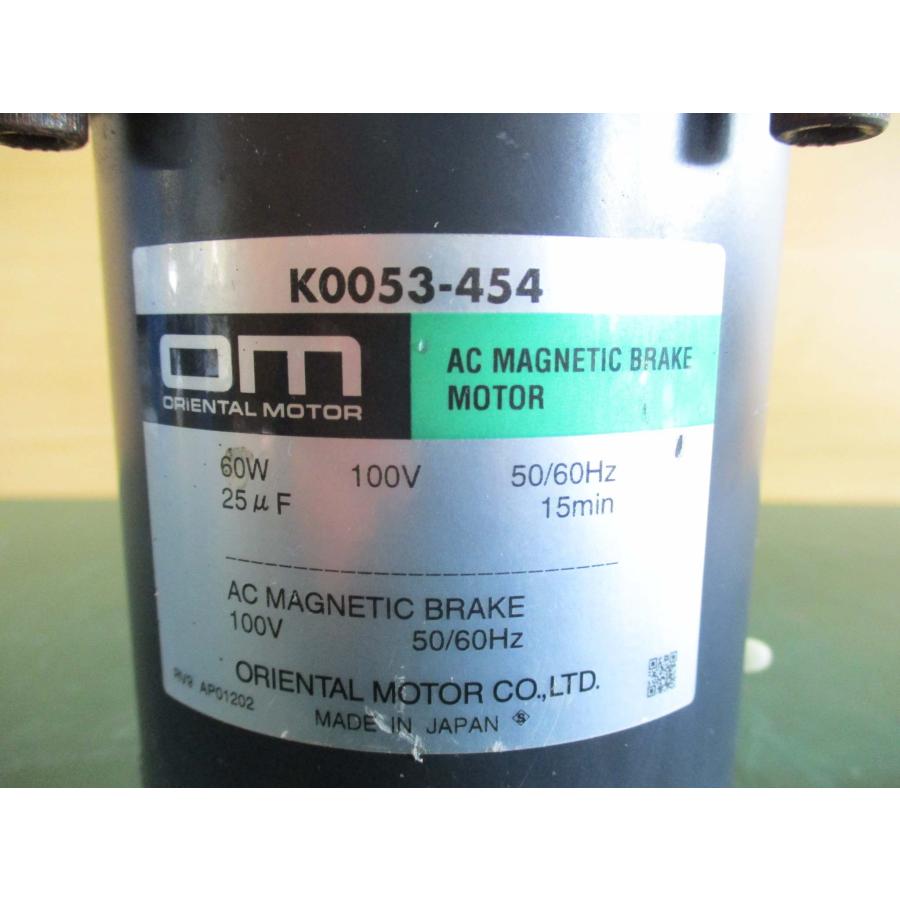 中古ORIENTAL MOTOR K0053-454 AC MAGNETIC BRAKE 60W 100V/5GU9KB Gear Head ...