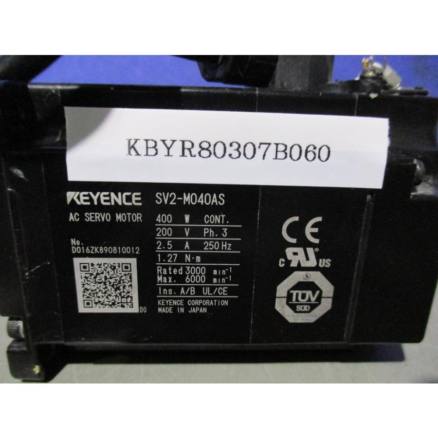中古 KEYENCE SV2-M040AS AC サーボモーター 400W (KBYR80307B060)