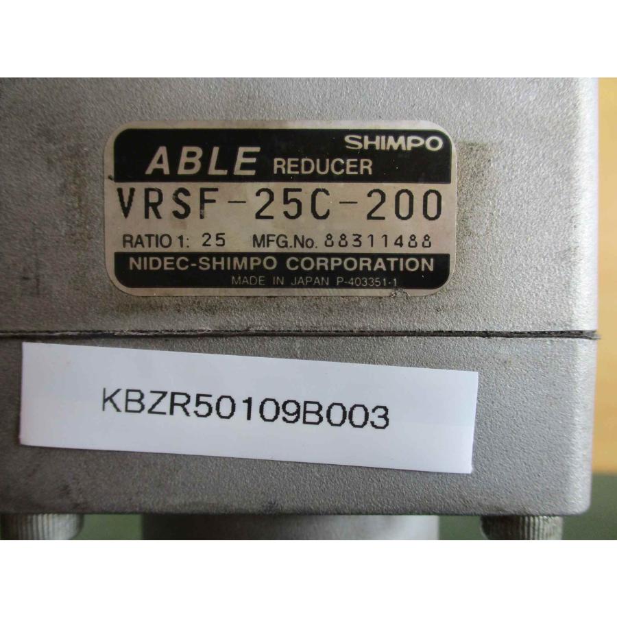中古MITSUBISHI サーボモーター HC-KFS23 /SHIMPO エイブル減速 中古MITSUBISHI サーボモーター HC-KFS23 /SHIMPO エイブル減速
