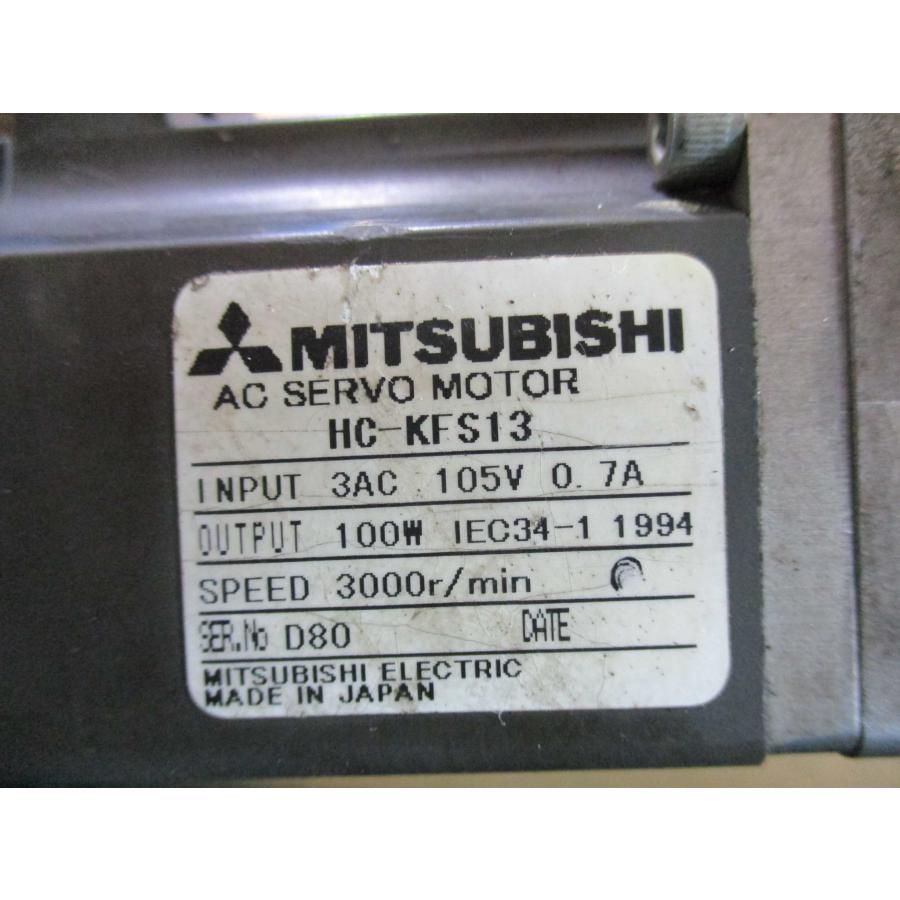 中古MITSUBISHI サーボモーター HC-KFS13/SHIMPO エイブル減速機 中古MITSUBISHI サーボモーター HC-KFS13/SHIMPO エイブル減速機