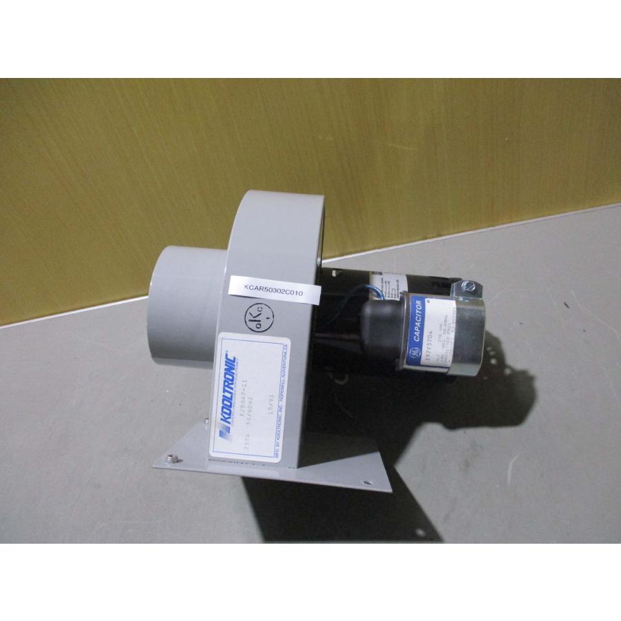 中古 KOOLTRONIC K2BB47-11/FASCO MOTOR DIVISION OZARK PLANT 中古 KOOLTRONIC K2BB47-11/FASCO MOTOR DIVISION OZARK PLANT