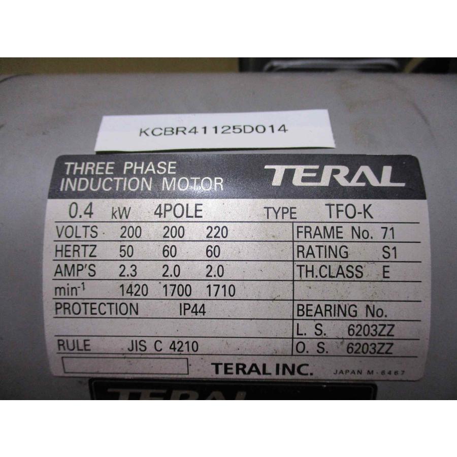 中古 TERAL TRP-M型オイルポンプ TRP-MHN12-DBT-4FK(KCBR41125D014) : growdetrading ...