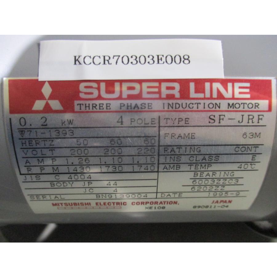 中古 MITSUBISHI SF-JRF スーパーラインシリーズ フランジ形三相