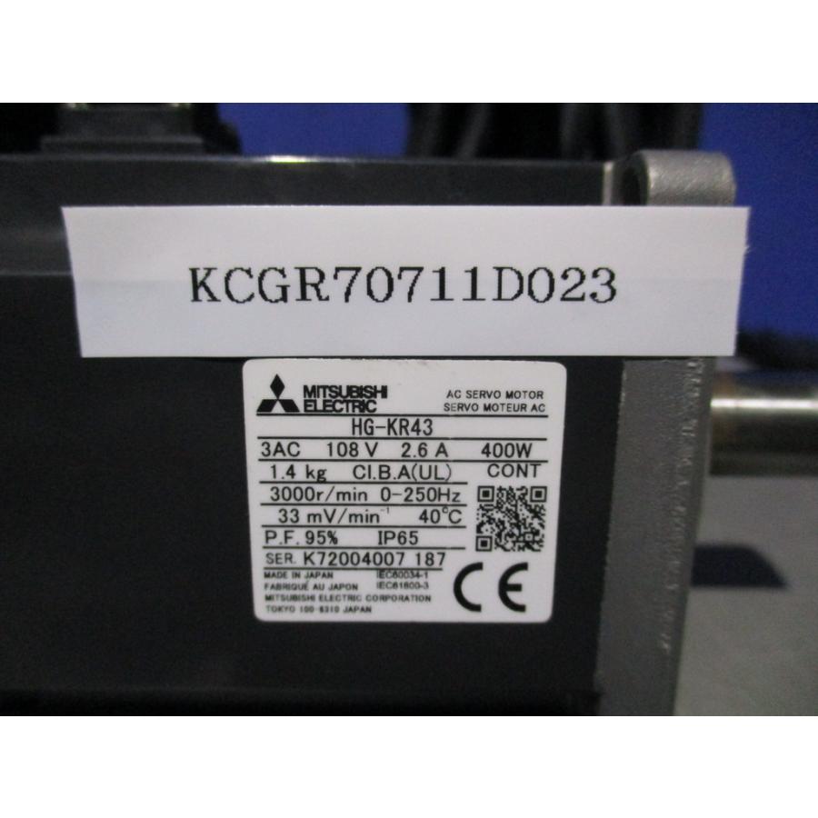 中古 MITSUBISHI HG-KR43 サーボモータ 電磁ブレーキ付 400W