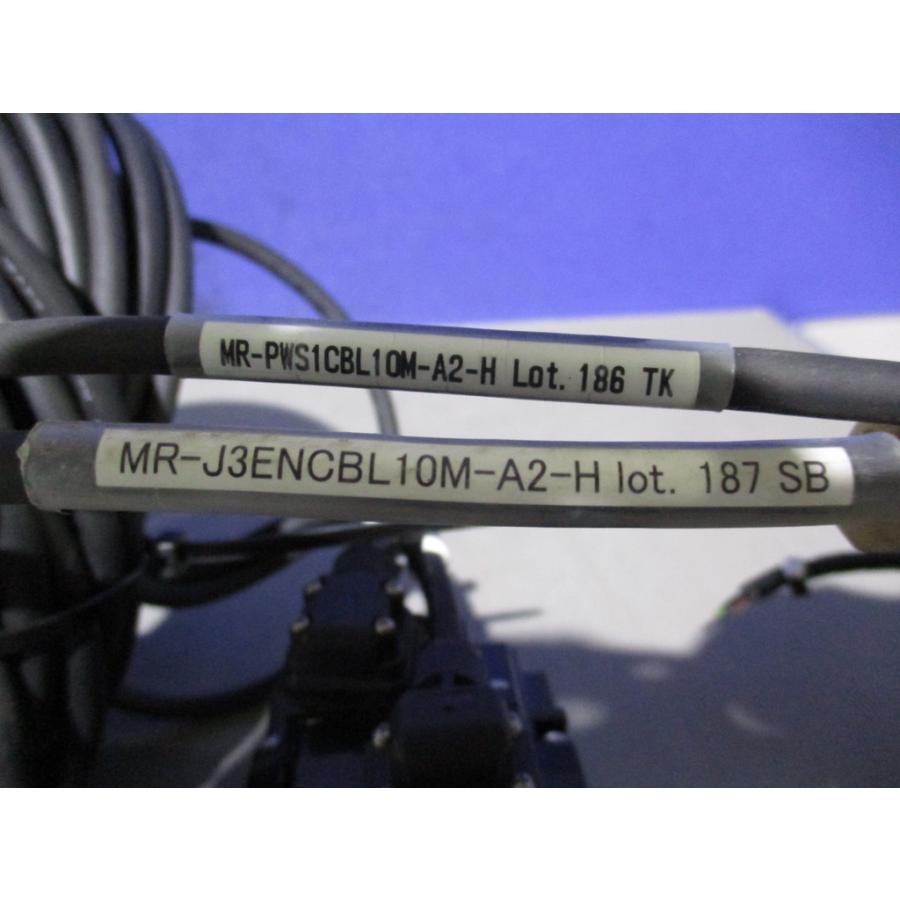 中古 MITSUBISHI HG-KR43 サーボモータ 電磁ブレーキ付 400W