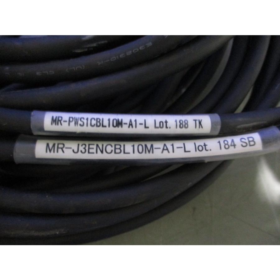 中古 MITSUBISHI HG-KR23B サーボモータ 電磁ブレーキ付 50W