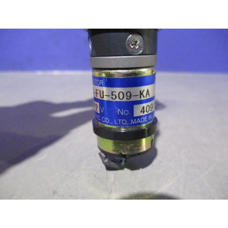 中古 ツカサ電工 TG-01H-FU-509-KA DCギヤードモータ (KCGR80127A063
