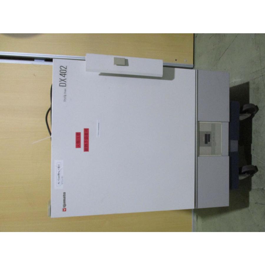 中古 YAMATO 科学 DX402 定温乾燥器 <送料別>(LAA-D 中古 YAMATO 科学 DX402 定温乾燥器 <送料別>(LAA-D