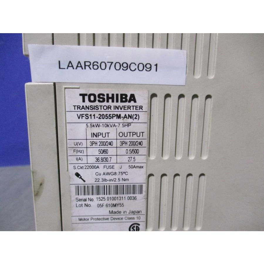 TOSHIBA RN2107 トランジスタ 3000個リ−ル✕2巻 未使用品 単相 複巻 電源トランス スワロー電機 【通販モノタロウ】