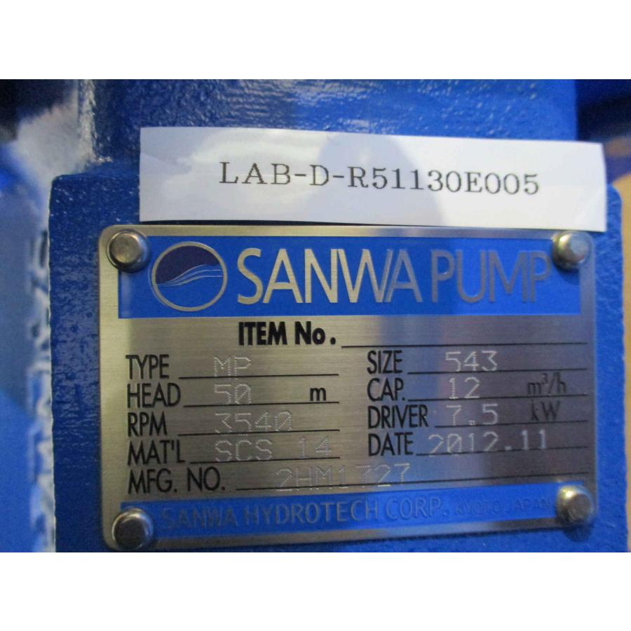 新古 TOSHIBA 3 PHASE INDUCTION MOTOR IKK 7.5KW/SANWA PUMP MP 7.5KW ＜送料別＞ (LAB-D-R51130E005)_2