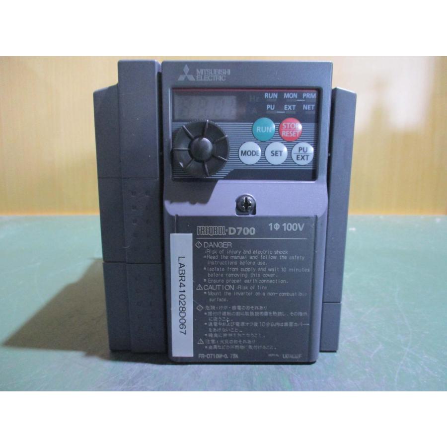 中古 MITSUBISHI FR-D710W-0.75K 100V インバーター 中古 MITSUBISHI FR-D710W-0.75K 100V インバーター