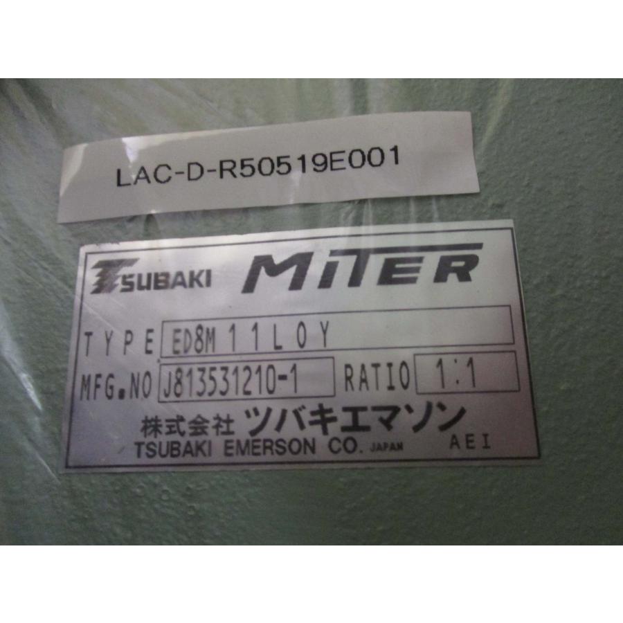 新古 TSUBAKI ED8M11L0Y マイタギヤボックス ラテラル1軸タイプ 新古 TSUBAKI ED8M11L0Y マイタギヤボックス ラテラル1軸タイプ
