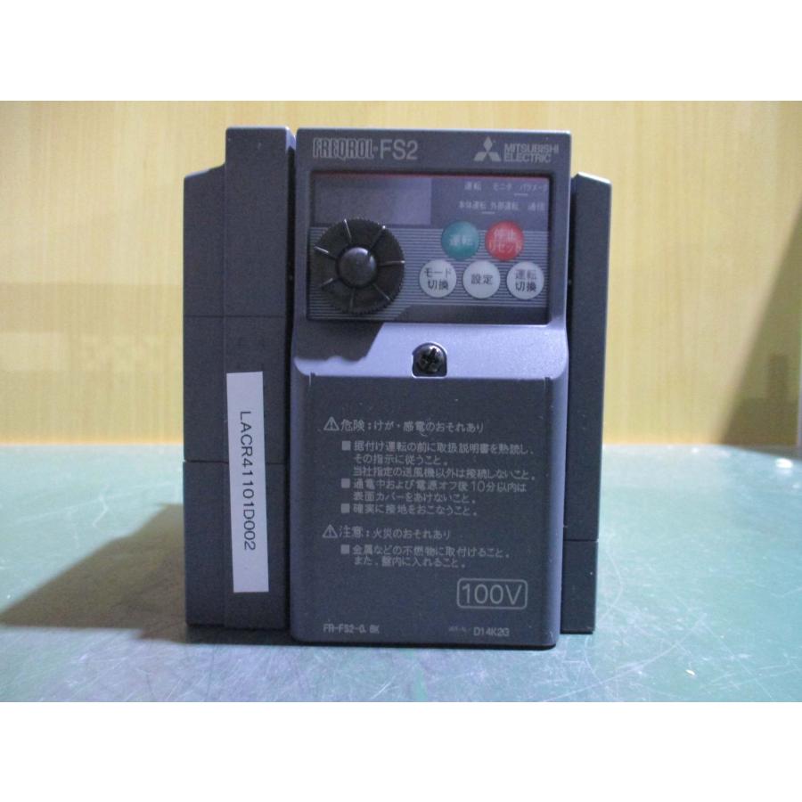 MITSUBISHI ELECTRIC FR-FS2-0.8K インバータ 中古 MITSUBISHI FR-FS2-0.8K 100V インバータ(LACR41101D002