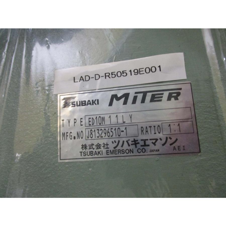 新古 TSUBAKI ED10M11LY マイタギヤボックス ラテラル1軸タイプ 新古 TSUBAKI ED10M11LY マイタギヤボックス ラテラル1軸タイプ
