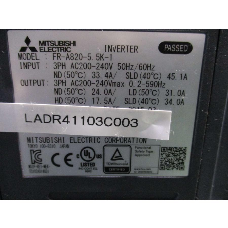 新品未開封 三菱電機 FR-A820-5.5K-1 インバータ 1台 FR-A820-5.5K-1 インバータ FR-A800シリーズ 標準構造品 三菱