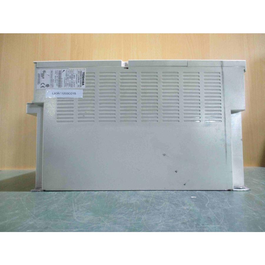Toshiba Frequenzumrichter VFS15-4022PL1-W1 | 400V, 2,2kW Toshiba Frequenzumrichter VFS15-4022PL1-W1 | 400V, 2,2kW