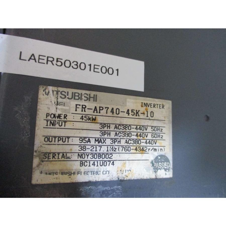中古 MITSUBISHI INVERTER FR-AP740-45K-10 インバータ 45kW 中古 MITSUBISHI INVERTER FR-AP740-45K-10 インバータ 45kW