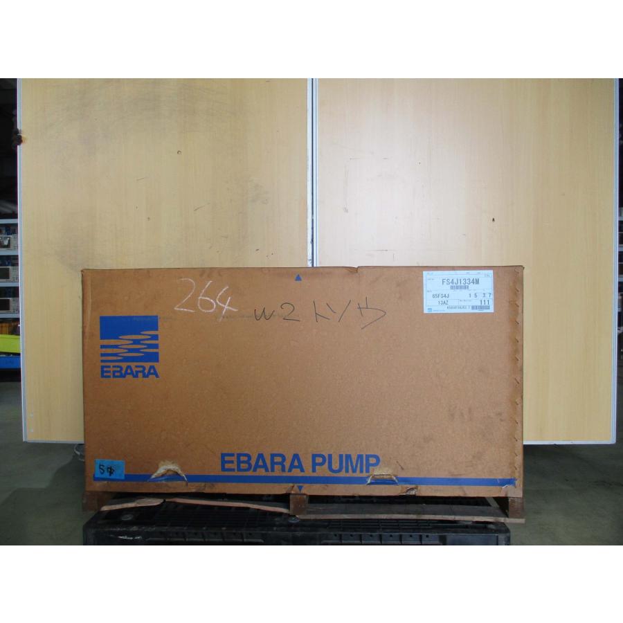 中古 EBARA PUMP 65X50FSS4J / TOSHIBA 3 PHASE INDUCTION MOTOR 