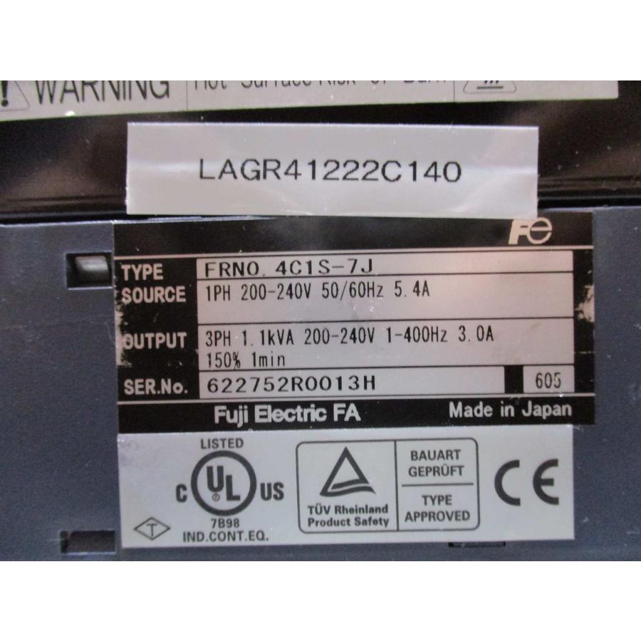 フジ インバータ FRENIC-Ace（E2） | 低圧インバータ | 富士電機