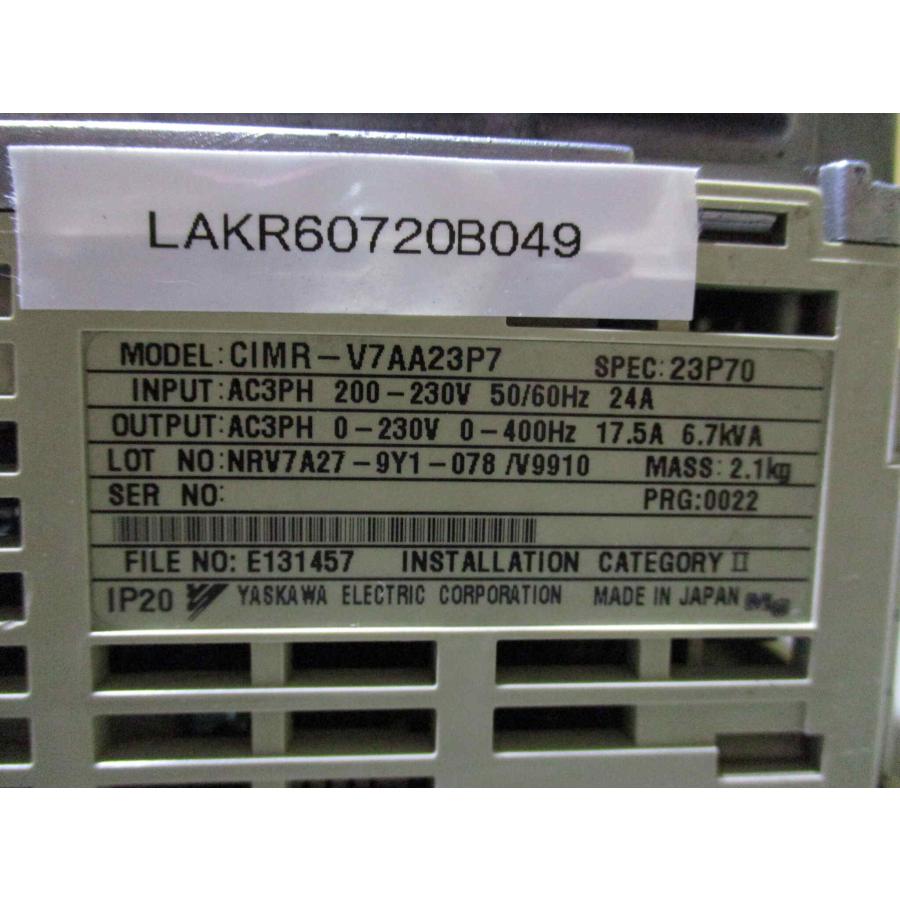 Avvitatore Inverter Yaskawa CIMR-V7AA23P7 - Usato Da Macchina Funzionante