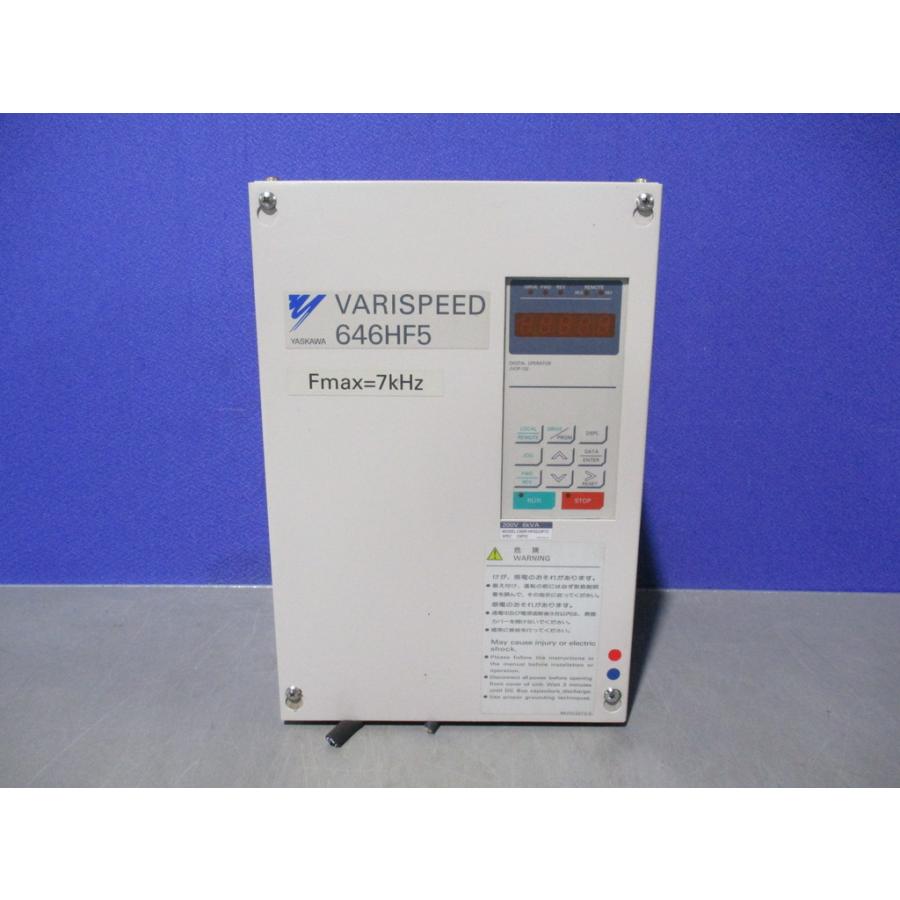 中古 YASKAWA INVERTER VARISPEED 646HF5 CIMR-HF5S23P7Cインバータ