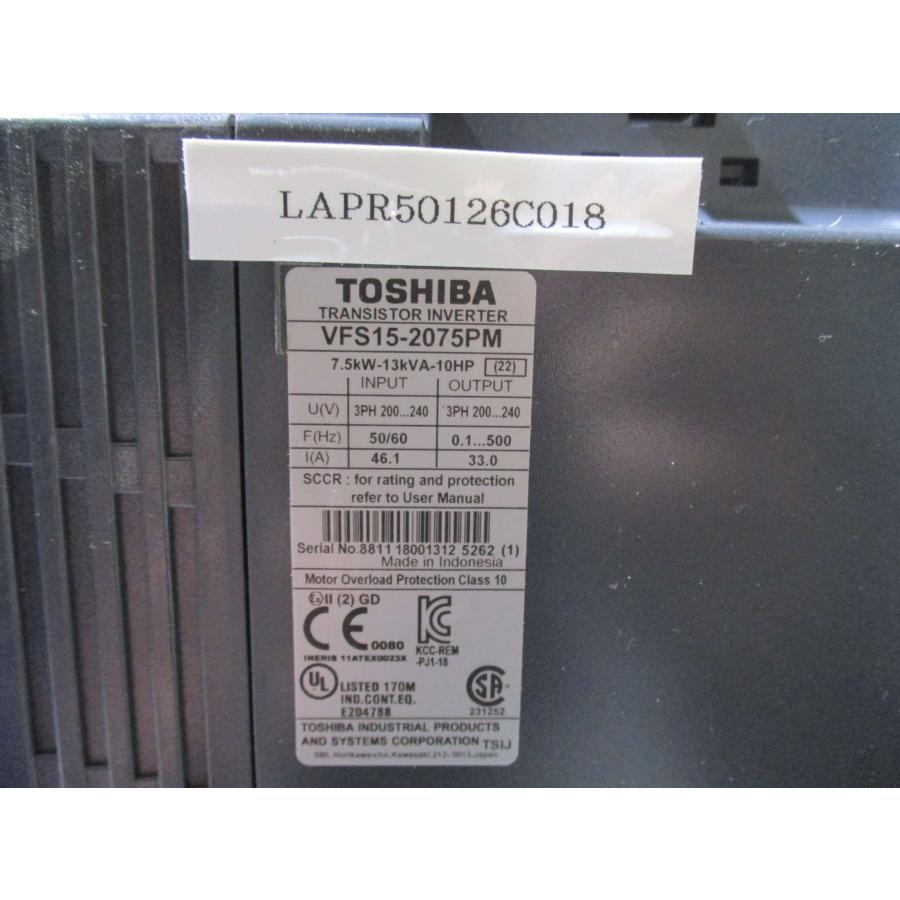 中古TOSHIBA VFS15-2075PM 7.5kw 三相200V インバータ VFS15シリーズ(多機能・小形)(LAPR50126C018)｜growdetradingltd｜03