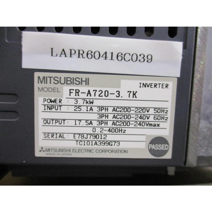 中古MITSUBISHI FREQROL-A700 INVERTER FR-A720-3.7K インバーター 3.7