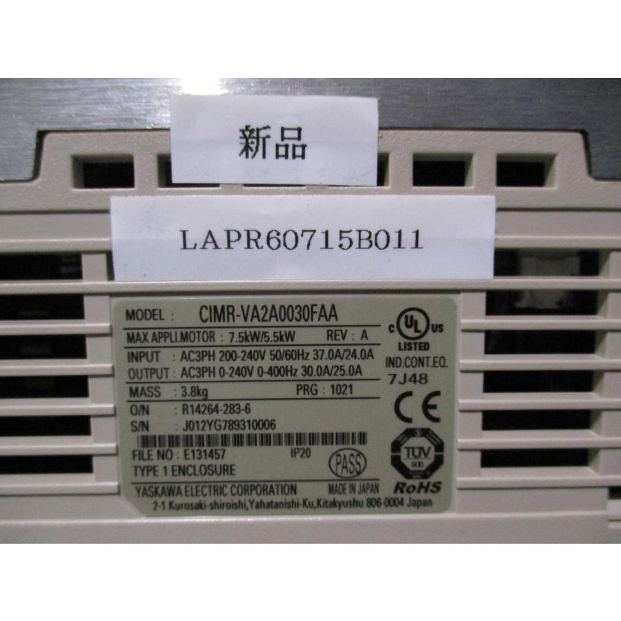 新古 安川電機 CIMR-VA2A0030FAA インバータ (LAPR60715B011