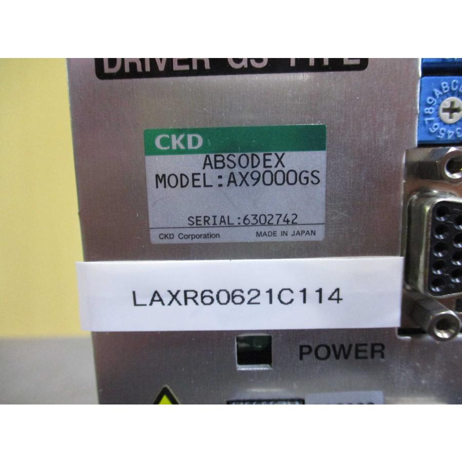 CKD ABSODEX AX9000GS アブソデックスドライバ 保証付き 中古 CKD ABSODEX AX9000GS アブソデックスドライバ