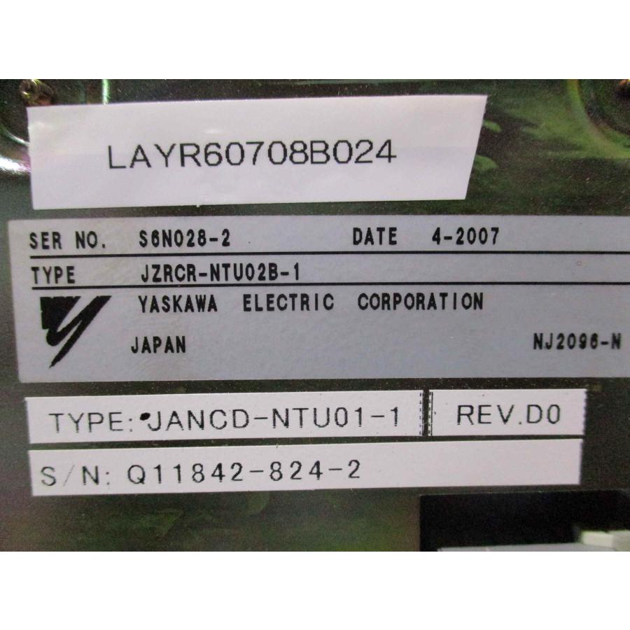 中古 YASKWA JZRCR-NTU01-1 電源ドライブ 保証付き 中古 YASKWA JZRCR-NTU02B-1 電源ドライブ (LAYR60708B024