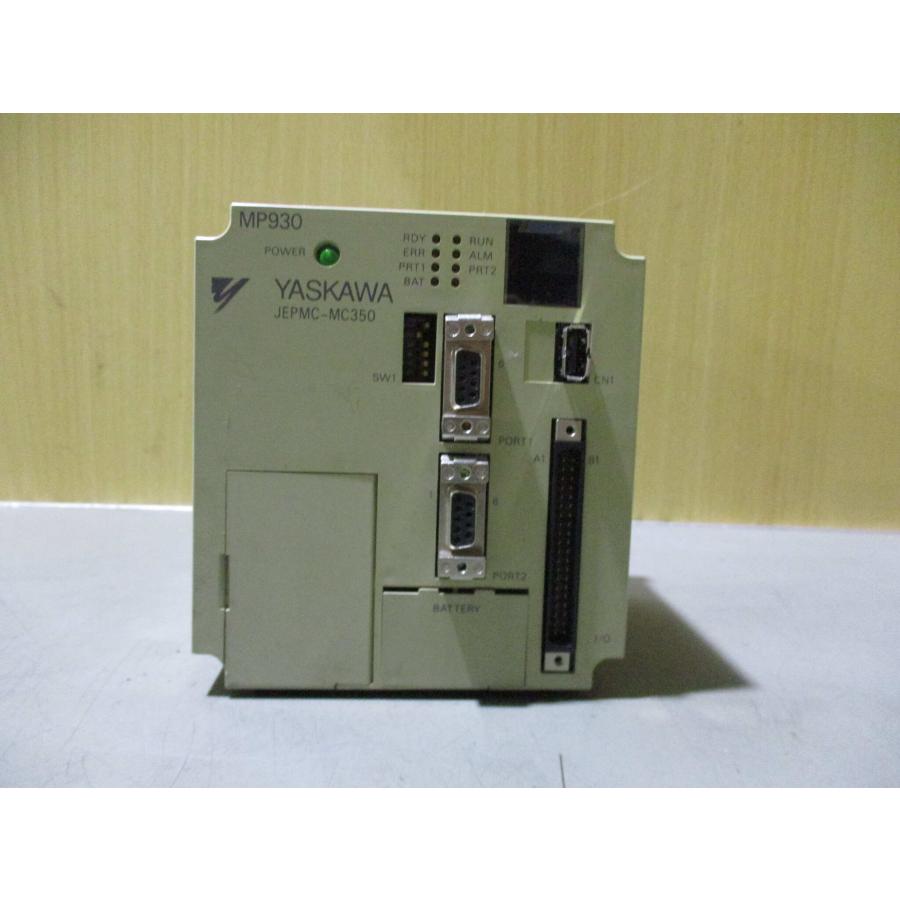 中古 YASKAWA MP2300 JEPMC-MC350 Controller (LAZR60726B030