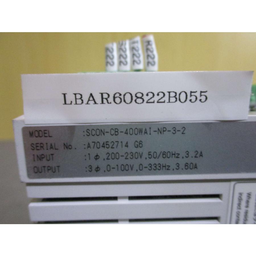 中古 IAI SCON-CB-400WAI-NP-3-2 コントローラー(LBAR60822B055 中古 IAI SCON-CB-400WAI-NP-3-2 コントローラー(LBAR60822B055